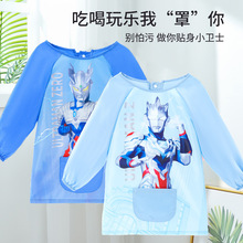 �W������ͯ���·�ˮ���K�����������ȹ��ͯ�׃��@�����·�����