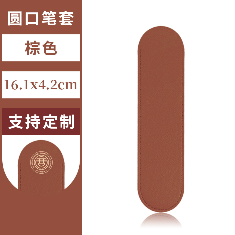 Rectangular multicolor puede personalizar logotipo corporativo pu corteza bolígrafo bolígrafo al por mayor personalizado