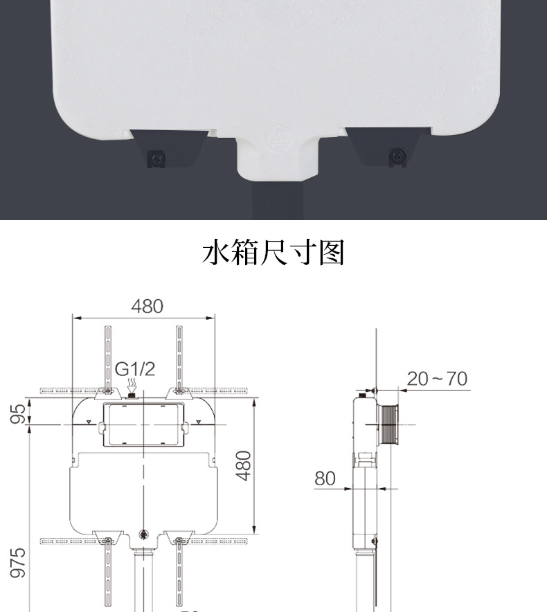 XAWY concealed concealed household wall-mounted water tank, squat toilet, squat pit, concealed bathroom squat toilet panel undefined