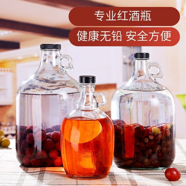 红酒瓶葡萄青梅空瓶装酒杨梅酒小玻璃酒瓶子空酒瓶高档果酒瓶