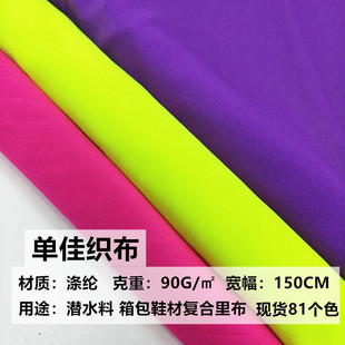 �F؛���l90�ˆ���ѿ���T��ƽ�岼���Ь�ĝ�ˮ�Ϗͺϵײ�����
