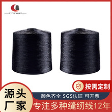 60#�ض�����Ͳ���� �܇���I�p�x�� �ܿ��� ��]ᘿ����b�p�x��