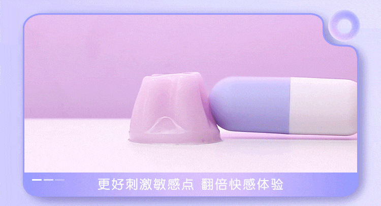 Mystery Pill Mini Vibrator Remote Control ABS Adult Toy — detail image 19