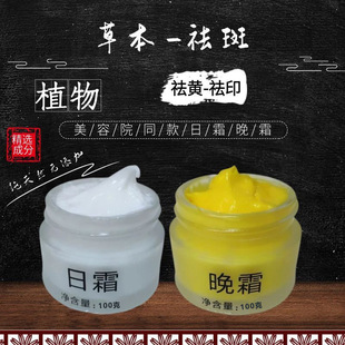��˪��˪�����˪��Чը��˪����ɫ���S��ȸ��ȥ��ɫ������Ժ����