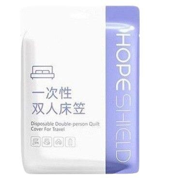 一次性床笠床单被罩枕套旅行酒店被套四件套加厚隔脏宾馆旅游便携|undefined