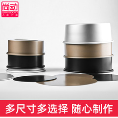 Chiffon cake mold household baking tool set oven with 468 46/8 inch full set of embryos