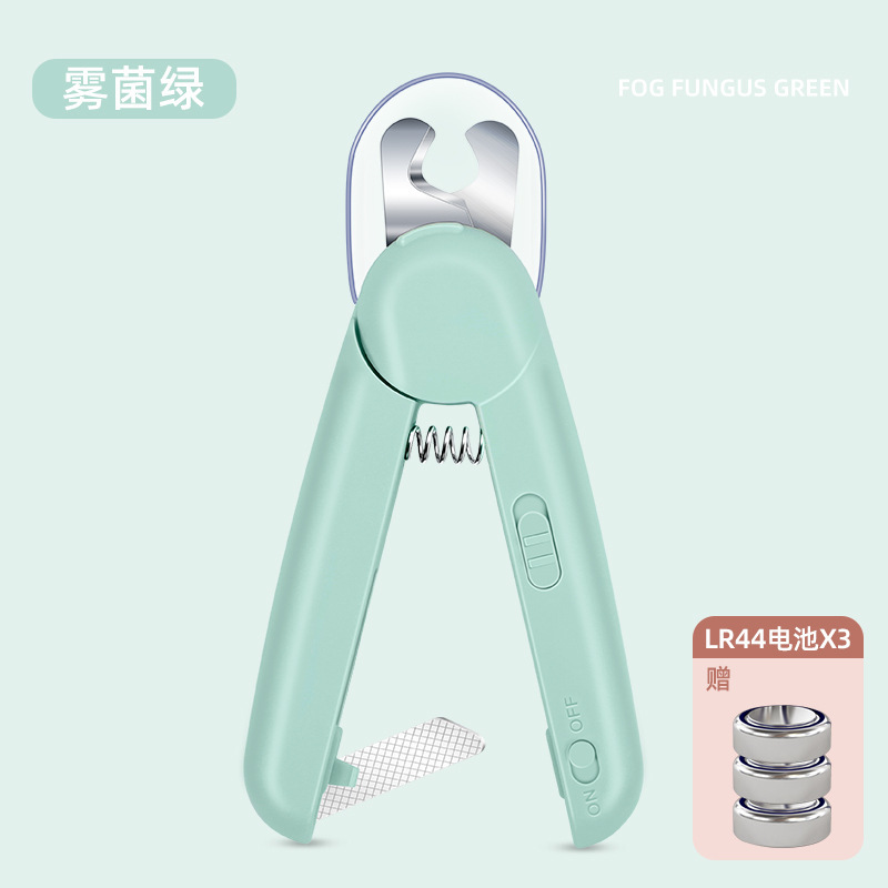 애완동물 손톱깎이-그린