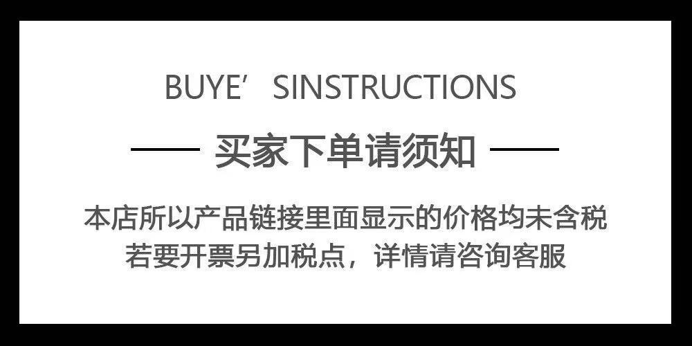微信图片_20211110190510