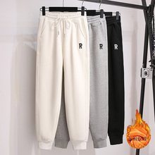 灰色运动裤女裤子秋冬款加绒加厚2025新款春季束脚裤白色休闲卫裤