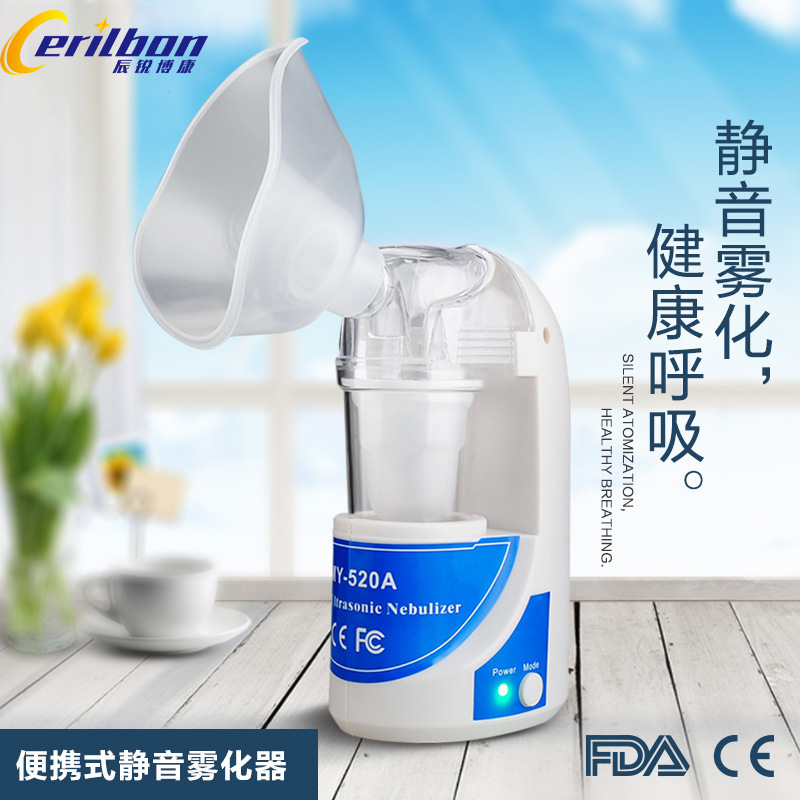 Cross-Border Ultrasonic Atomizer 520A Household Sprayer Portable Handheld Atomizer Humidification Plug-In Atomizer