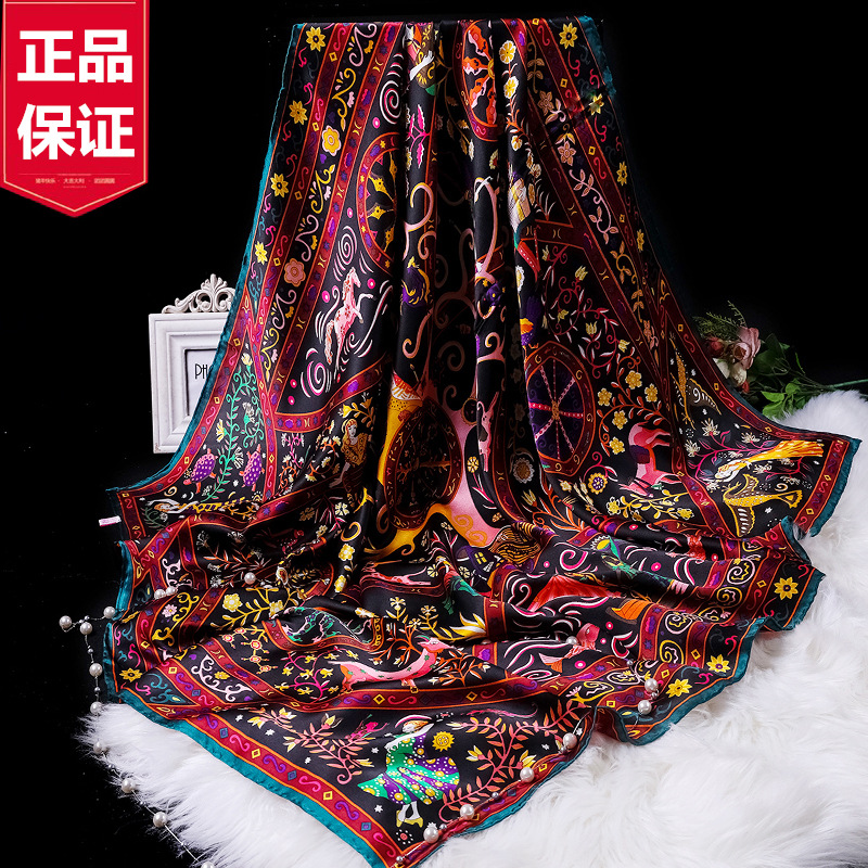 짱향 타당 노래