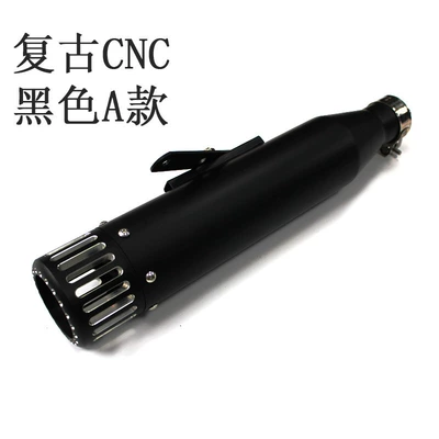 Motorcycle Retro Harley Modified Exhaust Pipe Suitable for Cruise Earth Eagle King Straight Row Street Muffler (Exhaust pipe) - black-a
