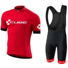 2023跨境CUBE骑行服套装男夏季短袖车队版山地公路自行车服吸汗