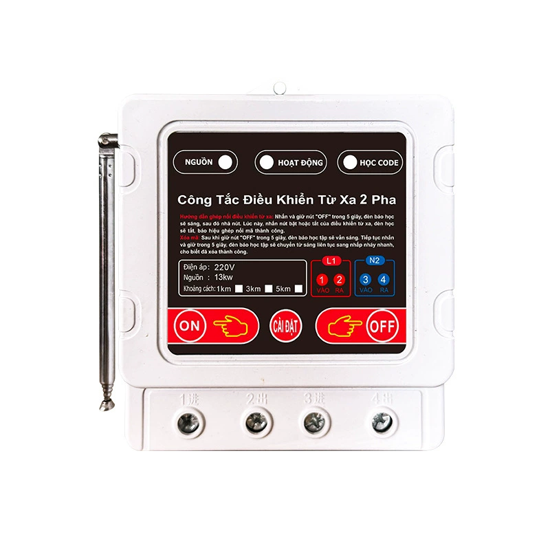 Wireless switch key, engine, remote control, power supply, controller, 220v, high power