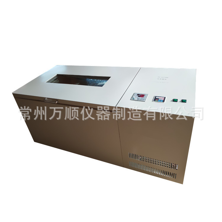 冷凍氣浴振蕩器 (2)