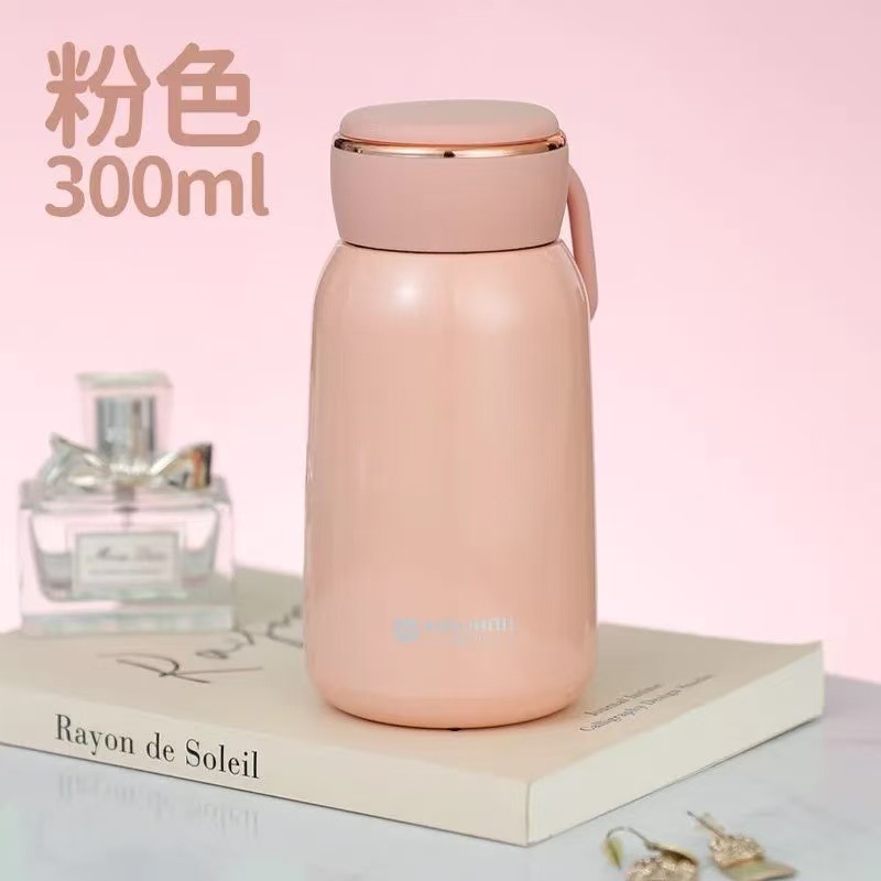 Pink 300ml