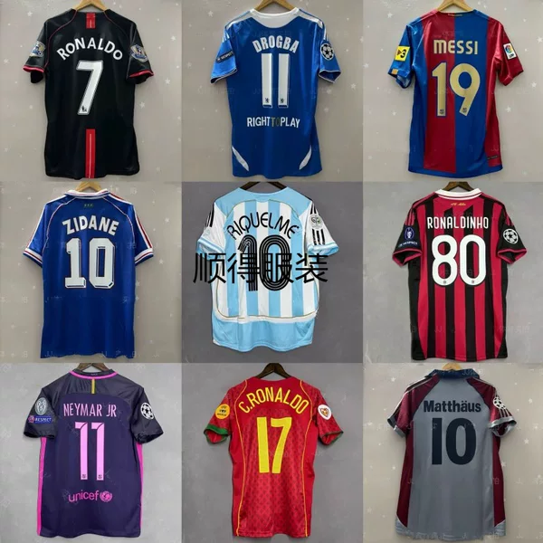 Retro Football Uniforms France Messi Neymar Vintage Football Uniform Factory Direct Sales