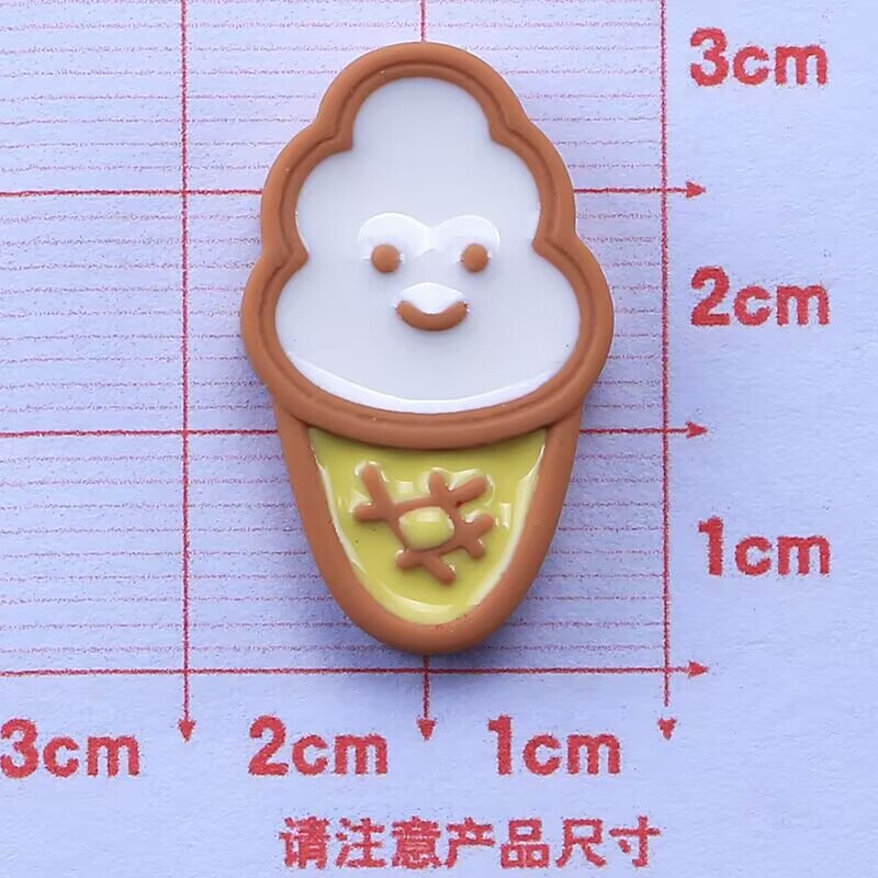 かわいいストロークウサギアイスクリーム diy 自家製ヘアピン携帯電話ケース冷蔵庫マグネット電気自動車樹脂アクセサリー卸売|undefined