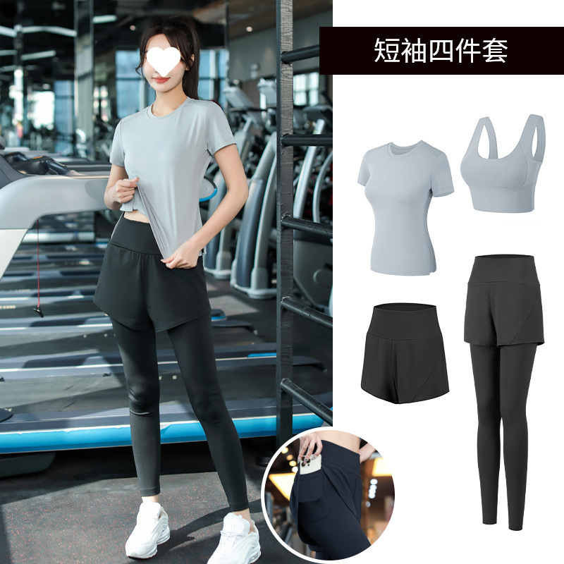 ヨガ服セット女性ランニングスポーツジム朝走専門速乾衣ファッション新型秋冬高級感|undefined