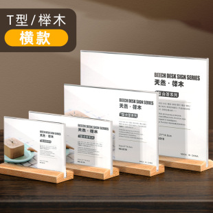 ̨����ľ����a5������չʾ�ƙ�ľ�����������ƏV����̨��������ʽ