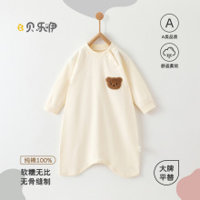 �냺�B�w�´����¿�˯�������¼����ļ��������·���ͨС��˯��