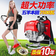 ���l�������C��ؓʽС�ͼ��ö๦�������r���ո��_���������C