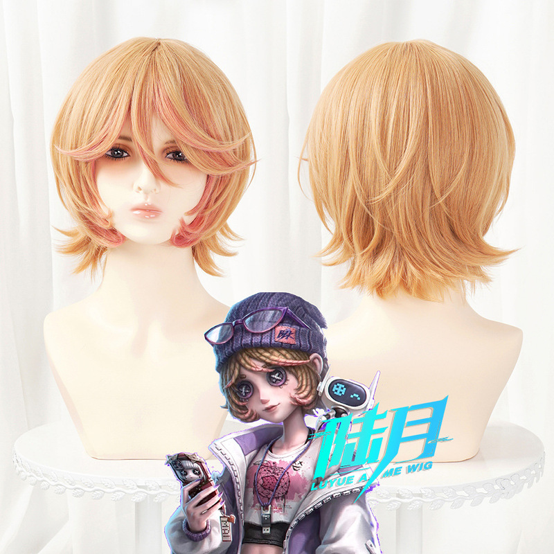 [Luyue] Fifth Personality Mechanic E-Sports Blk Pink Brown Gradient Scalp Flip Short Hair Cos Wig