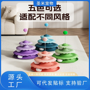 ԭ��؈��߲����Θ��P����؈�ʘ�����؈�D�P���؈��␞��؈����