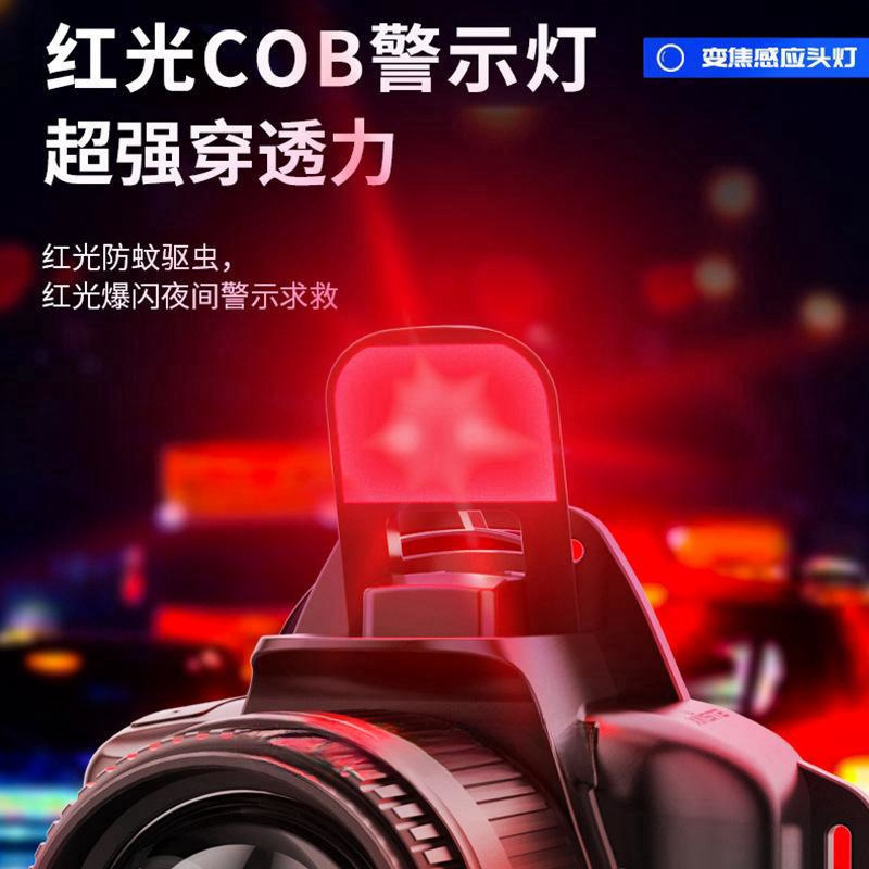 跨境户外LED头灯强光充电头戴式夜钓钓鱼专用持久续航感应照明灯|undefined