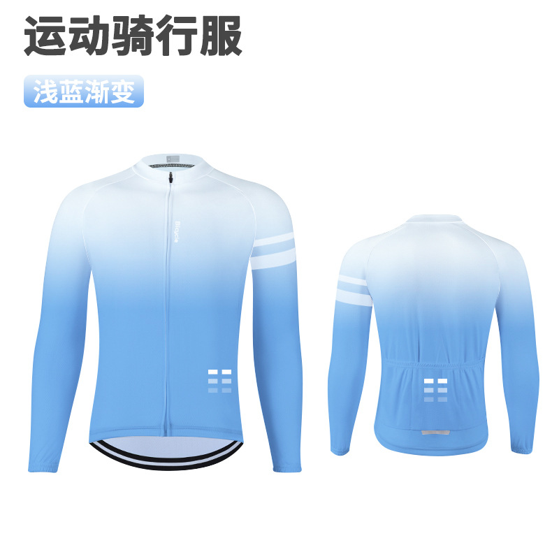 Ropa de ciclismo de montaña para hombres y mujeres, pantalones de mangas largas, delgados, traje de ciclismo de secado rápido, pantalones largos