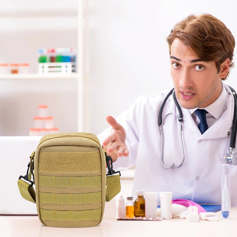SN51380 急救包-薛冰霞-辅图001 (1)