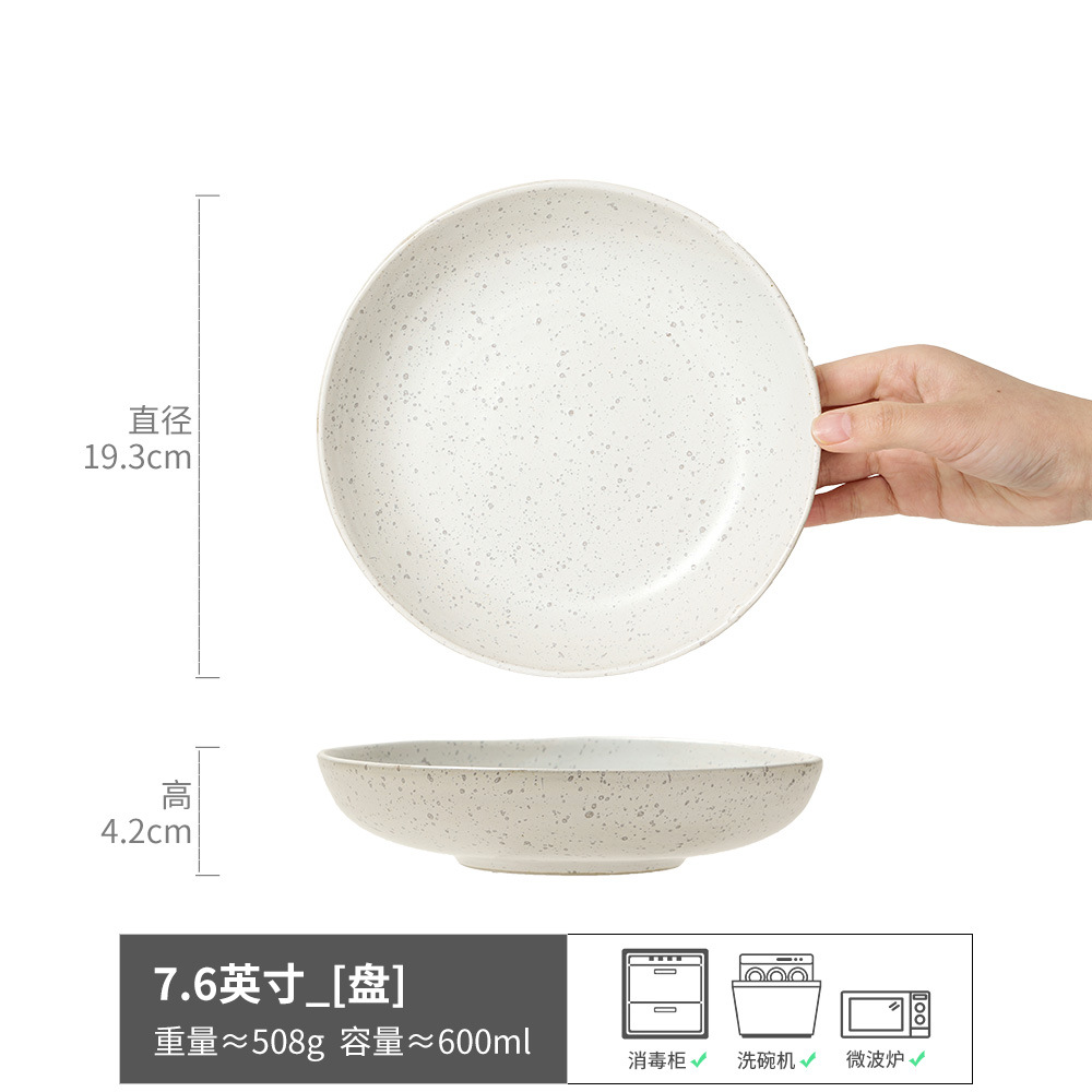 Alta-mirada profunda plato redondo barato tazón de cerámica vintage tazón de verduras hogar plato vajilla tazón al por mayor comercio exterior Orden de cola