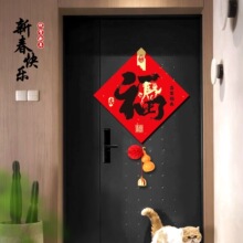 ���긣���N2026�R�괺���������ֶ�������؛�^����������T�N�b�