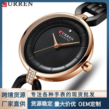 Curren/������¿�9052Ůʿ�ֱ� ˮʯӢ��ʱ������Ů����ó�ֱ�