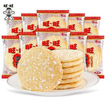 ����ѩ�10��/�s130g���e��ʳƷ�k����������f����