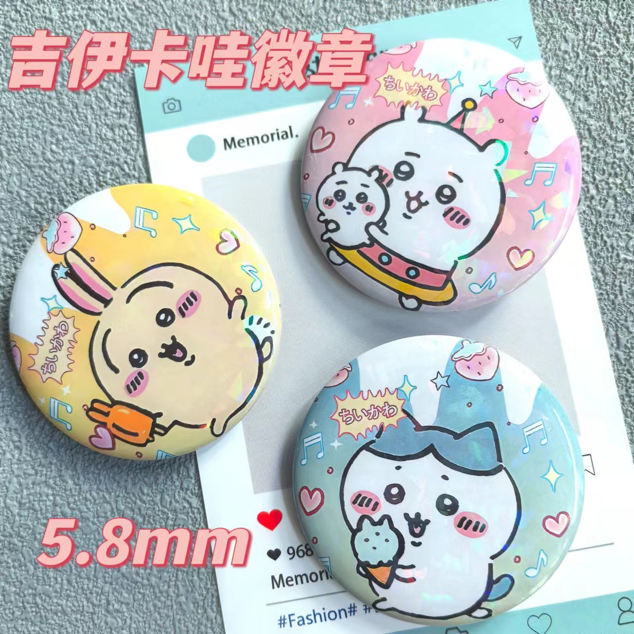 O1CN01v1JlLl1yCkQo0Iu3B_!!2217