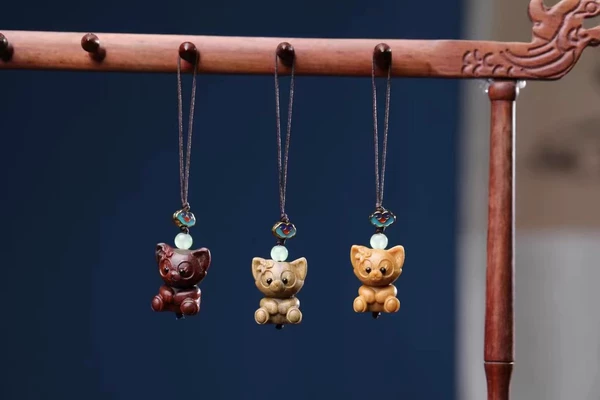 58【Mobile Chain】.Linnabell