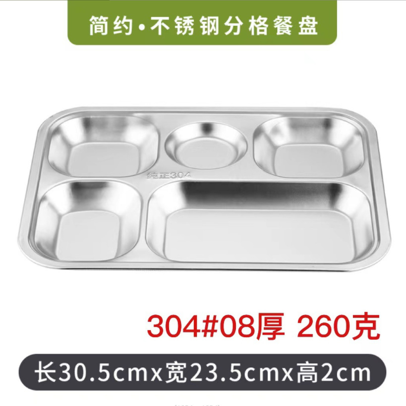 微信截图_20230812222304