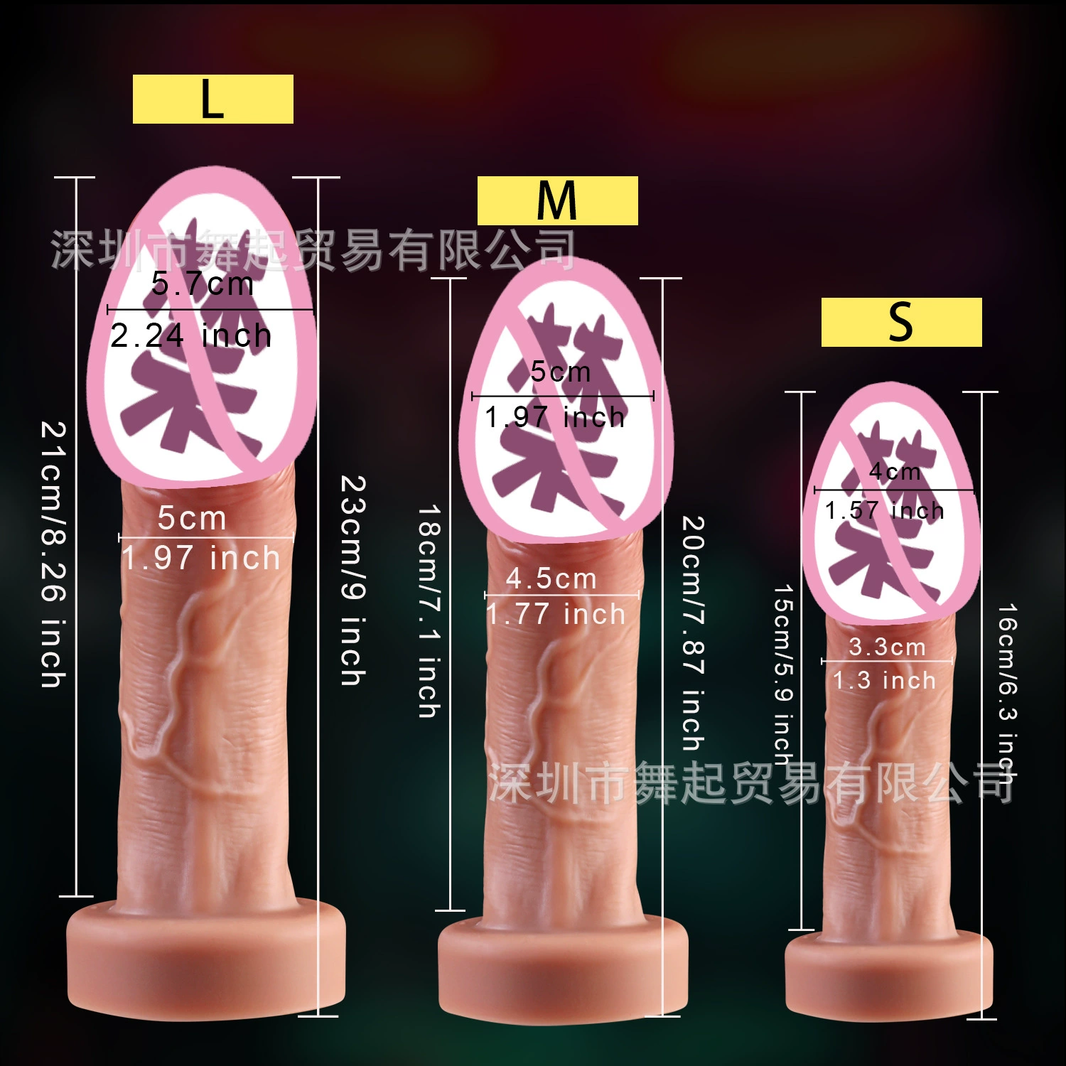 dildo (D109) большой головы реалистичный стиль, размеры S/M/L, оттенок кожи или кофе, массивное основание
