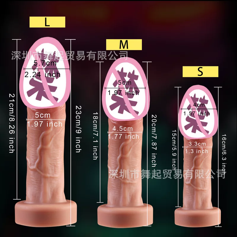 dildo (D109) большой головы реалистичный стиль, размеры S/M/L, оттенок кожи или кофе, массивное основание
