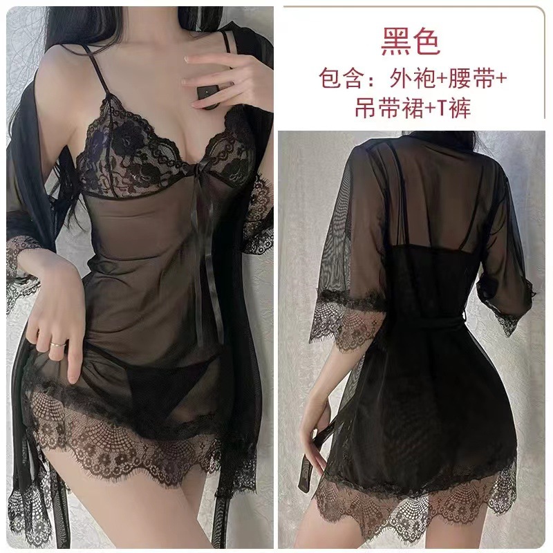 블랙