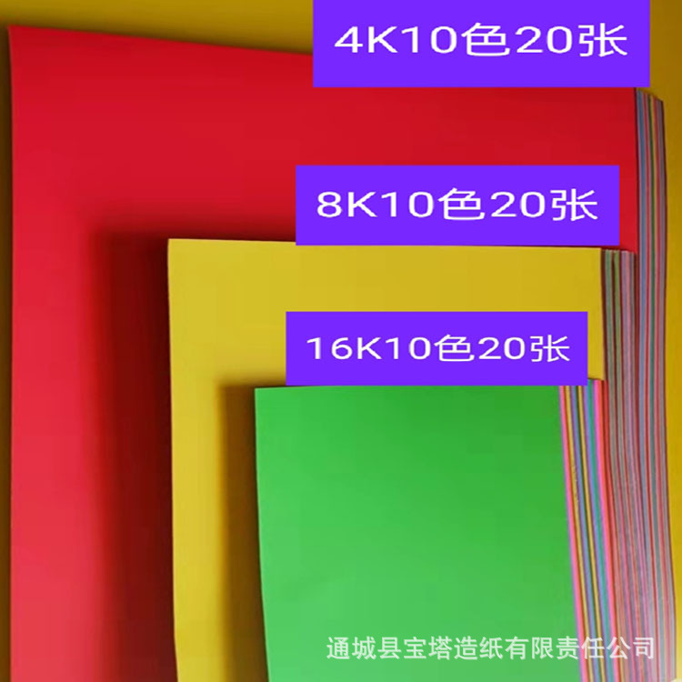 微信图片_20210930184432