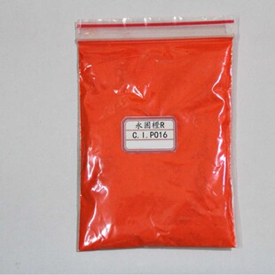 ��������������R 16#�� ͨ�������