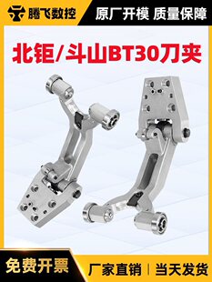 ��⠵��쵶�ABT30��צ����̨Ⱥ荹��C��Ͳ��������A��ʽ