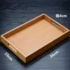 One 23*36 tea tray✦♢