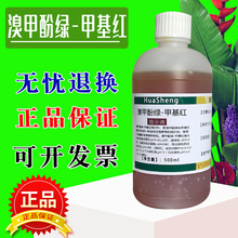 ׷ӾG׻tָʾҺҺ|ָʾζpHWzy