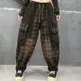 宽松秋季高腰格子牛仔裤