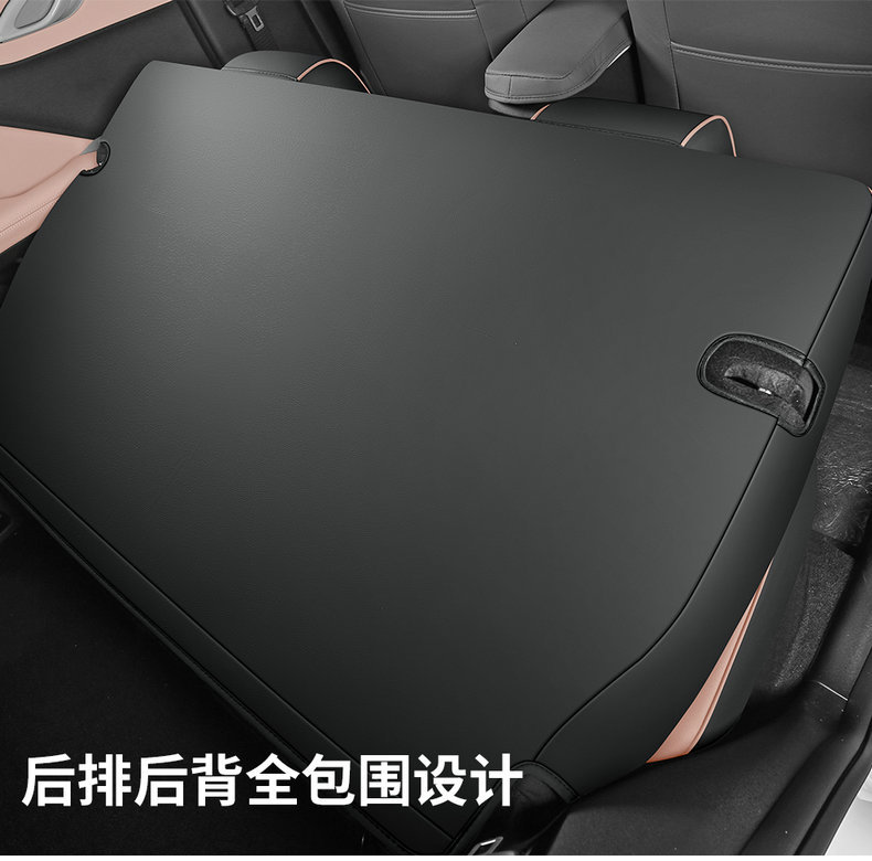 2026 New BYD Seagull Car Seat Cushions Full Coverage All-Season Universal Modified Interior Special Seat Covers