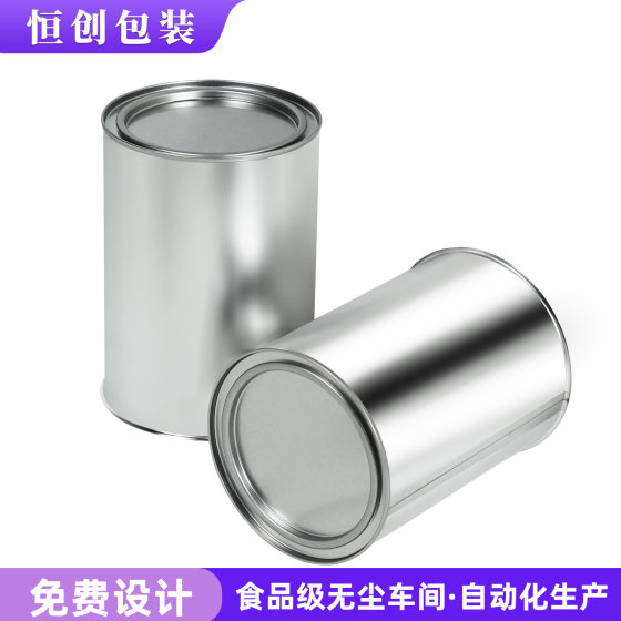 Metal Packaging Jar Food Grade Sealed Food Tinplate Round Jar Tinplate Jar Packaging Container Jar Factory