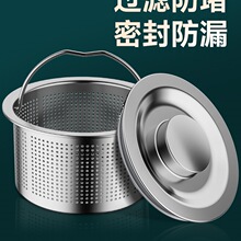 �N��ˮ���^�V�Wϴ���ϴ����ˮ��������ˮ�ܵ����²��P�©�Wͨ��